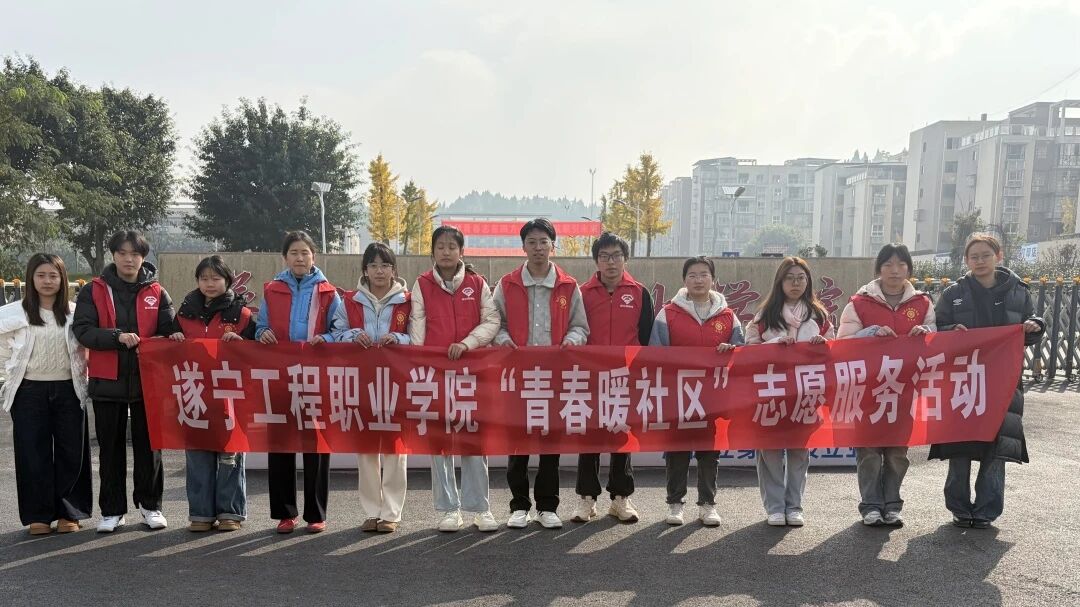 微信图片_2025-12-09_103539_073