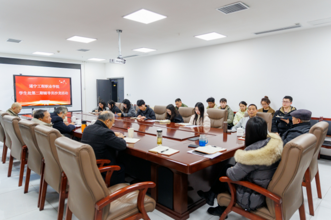 微信图片_2026-02-16_092548_861